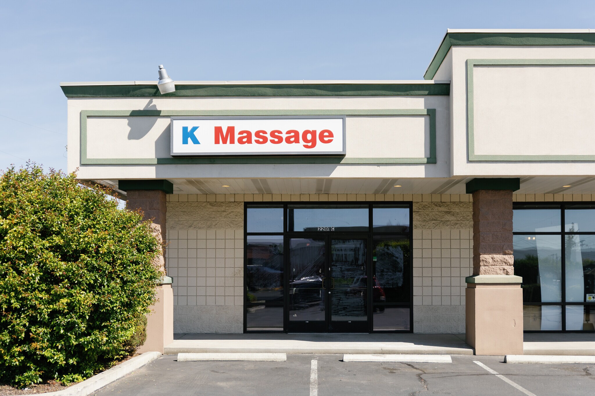 2201 W Nob Hill Blvd, Yakima, WA for Rent