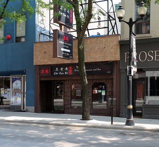 Hamilton, ON Storefront - 273 King St E