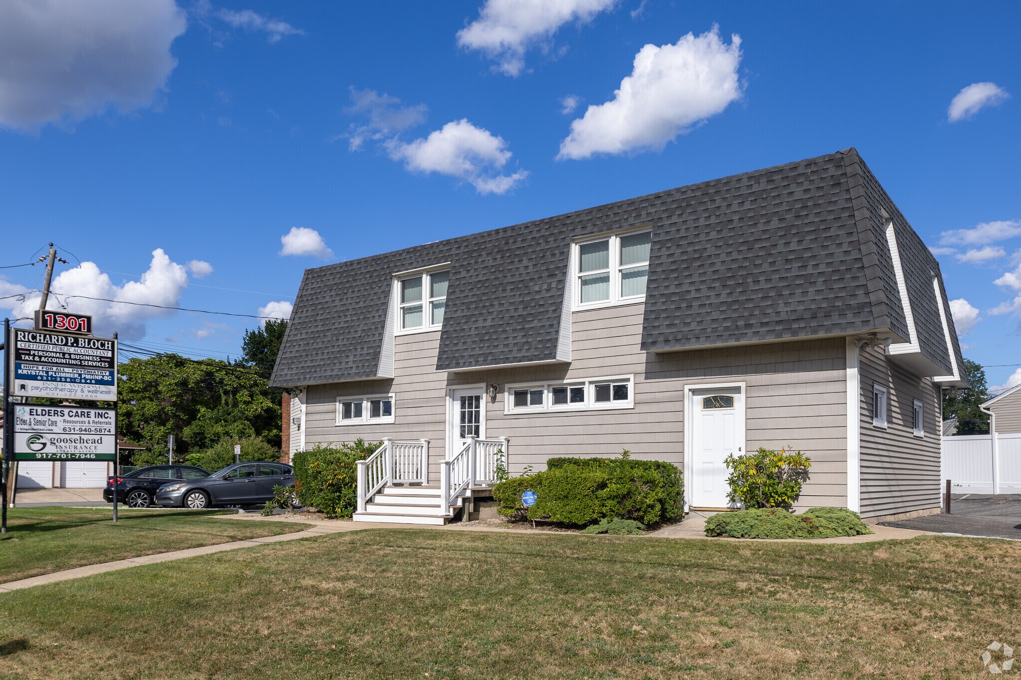 1301 Deer Park Ave, North Babylon, NY for Rent