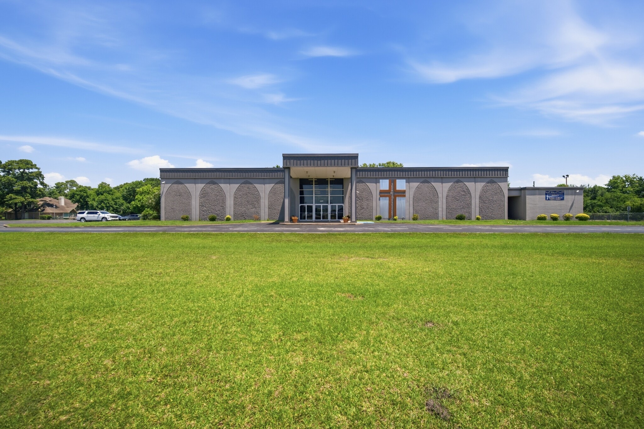14400 Northwest Fwy, Houston, TX for Sale