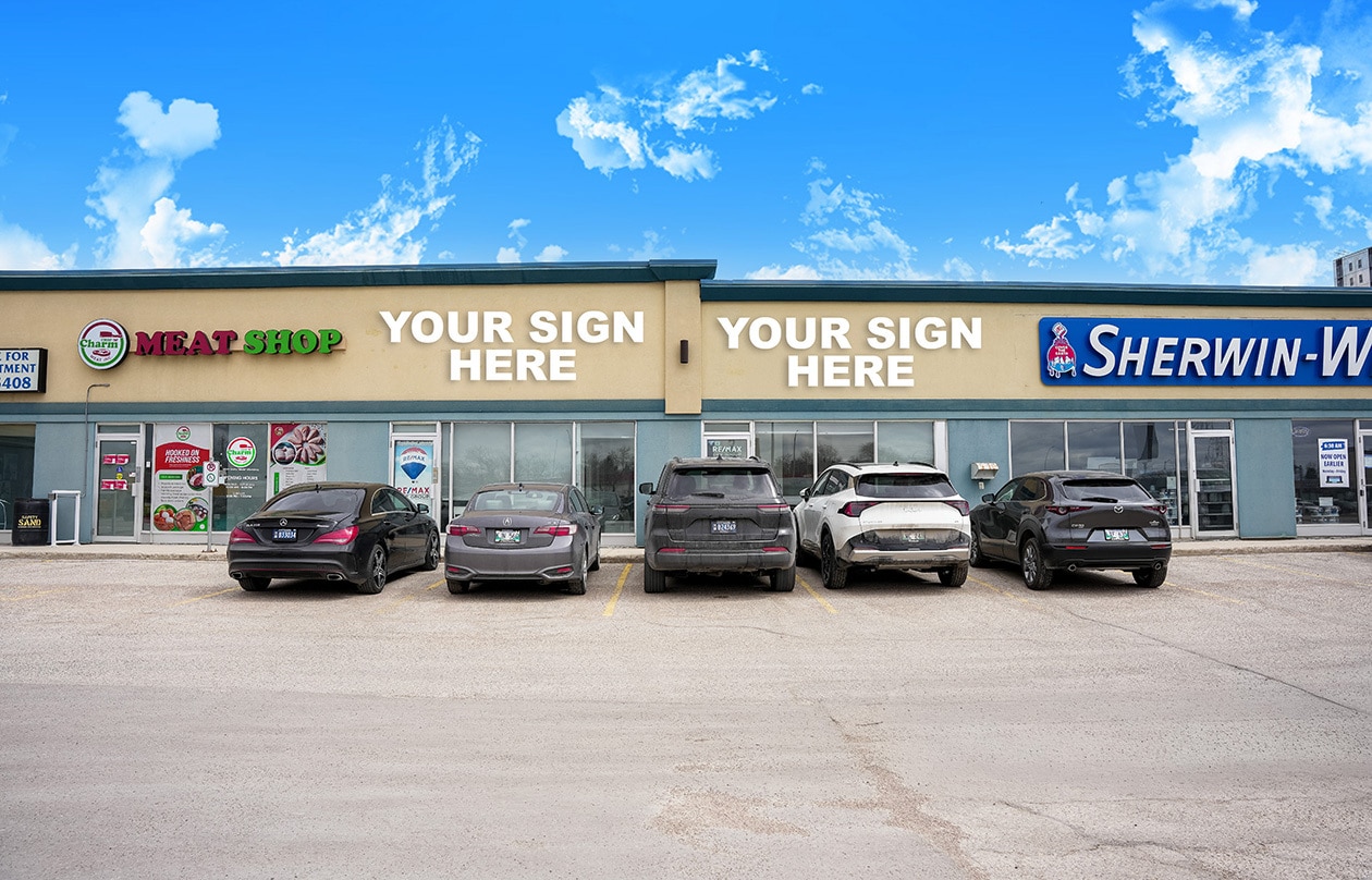756 Pembina Hwy, Winnipeg, MB for Rent