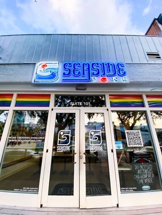 Houston, TX Retail - 2118 Lamar St