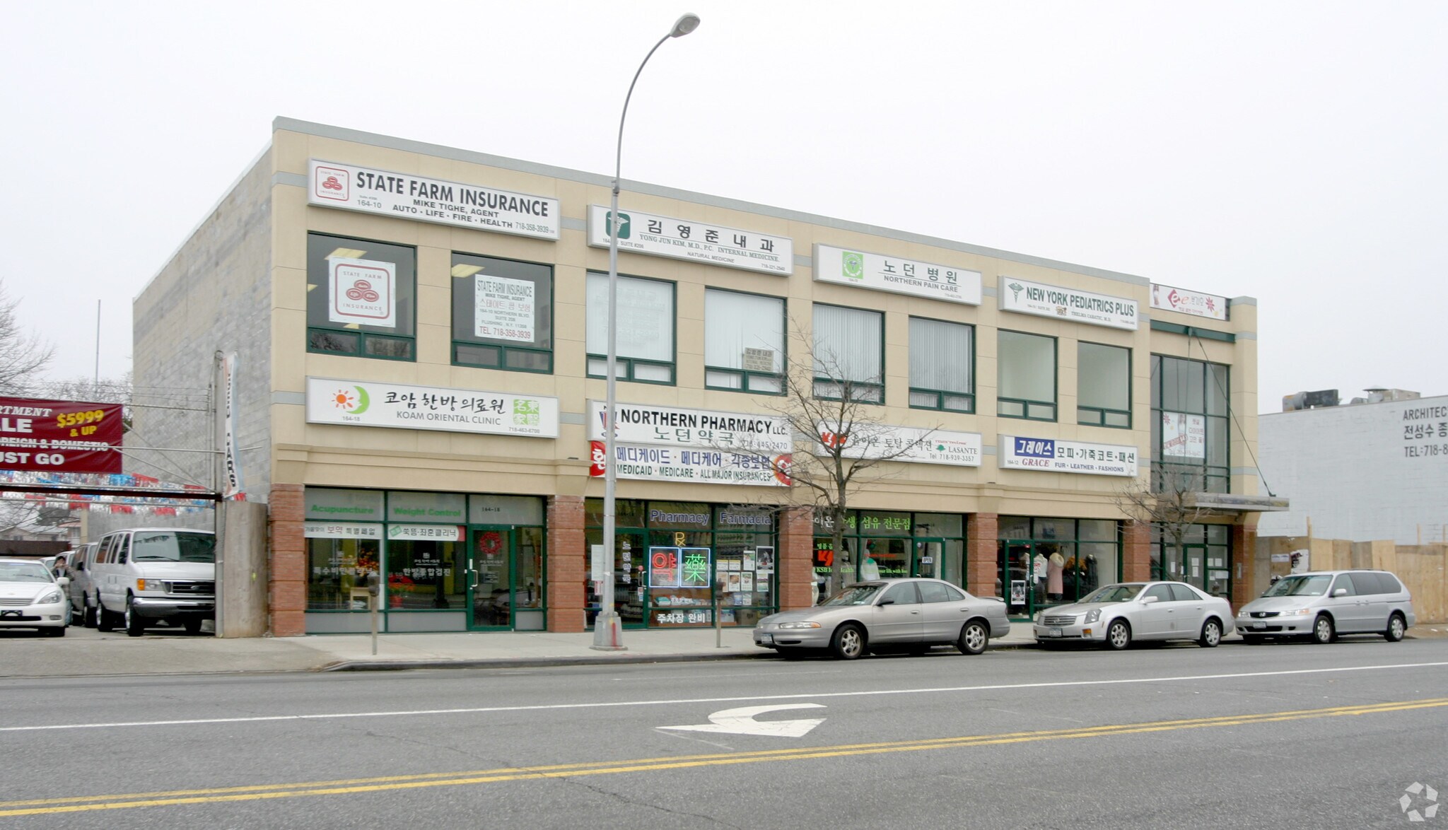 164-10 Northern Blvd, Flushing, NY for Rent