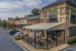 Duluth, GA Retail - McGinnis Ferry Rd