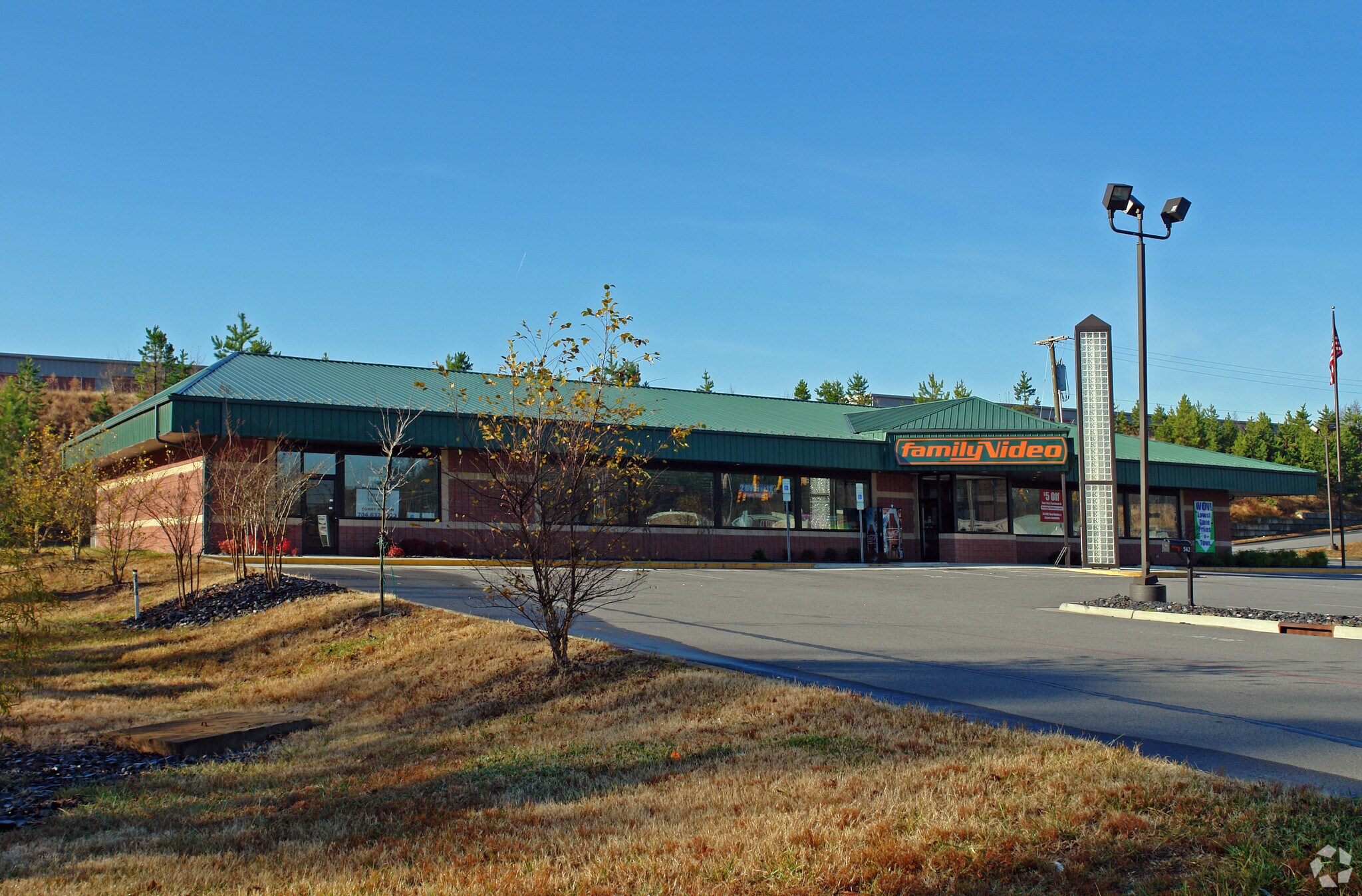 542 Warren C Coleman Blvd Concord, NC 28025 Retail Property for Lease on