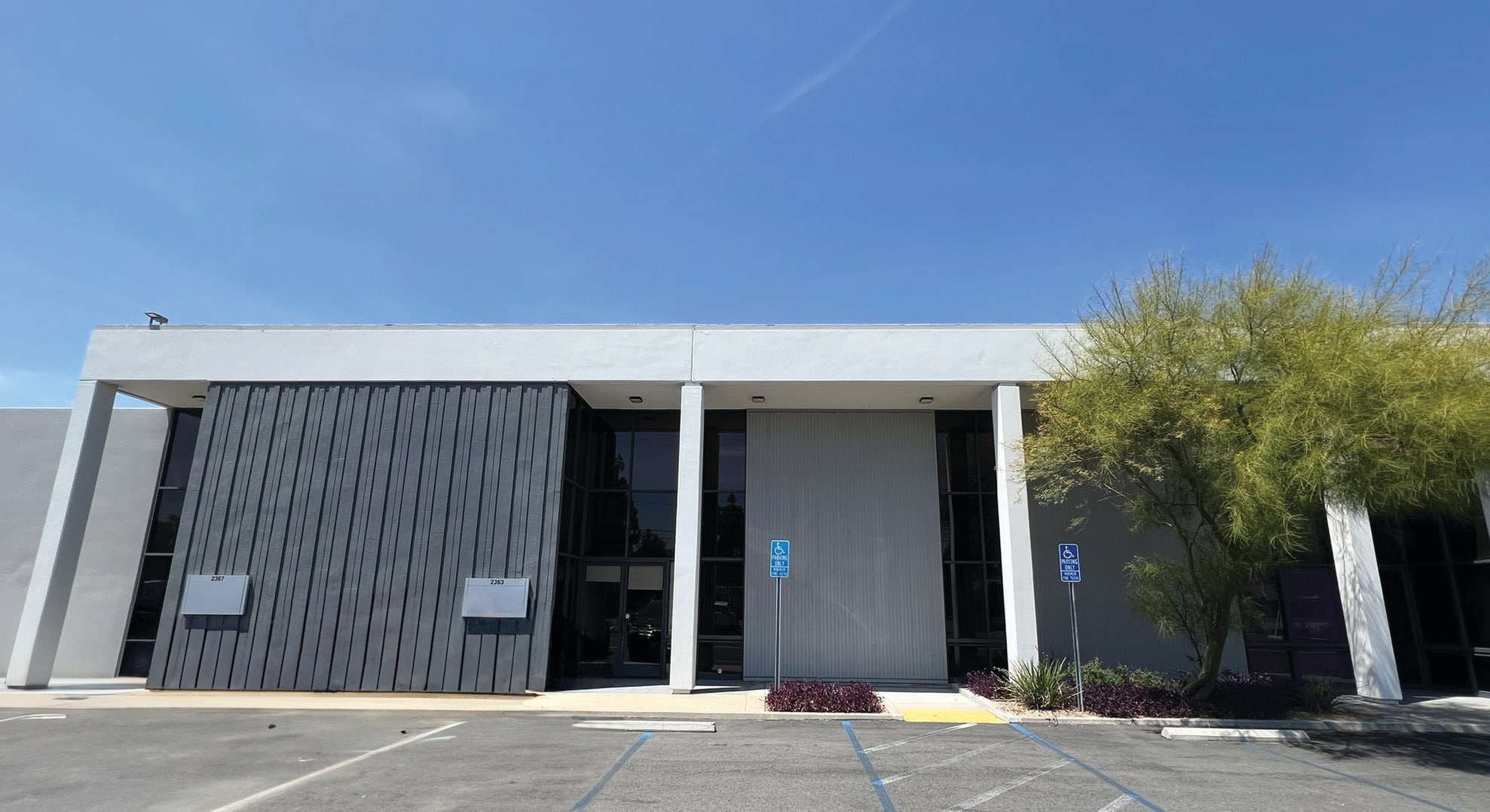 2353-2373 W La Palma Ave, Anaheim, CA for Rent