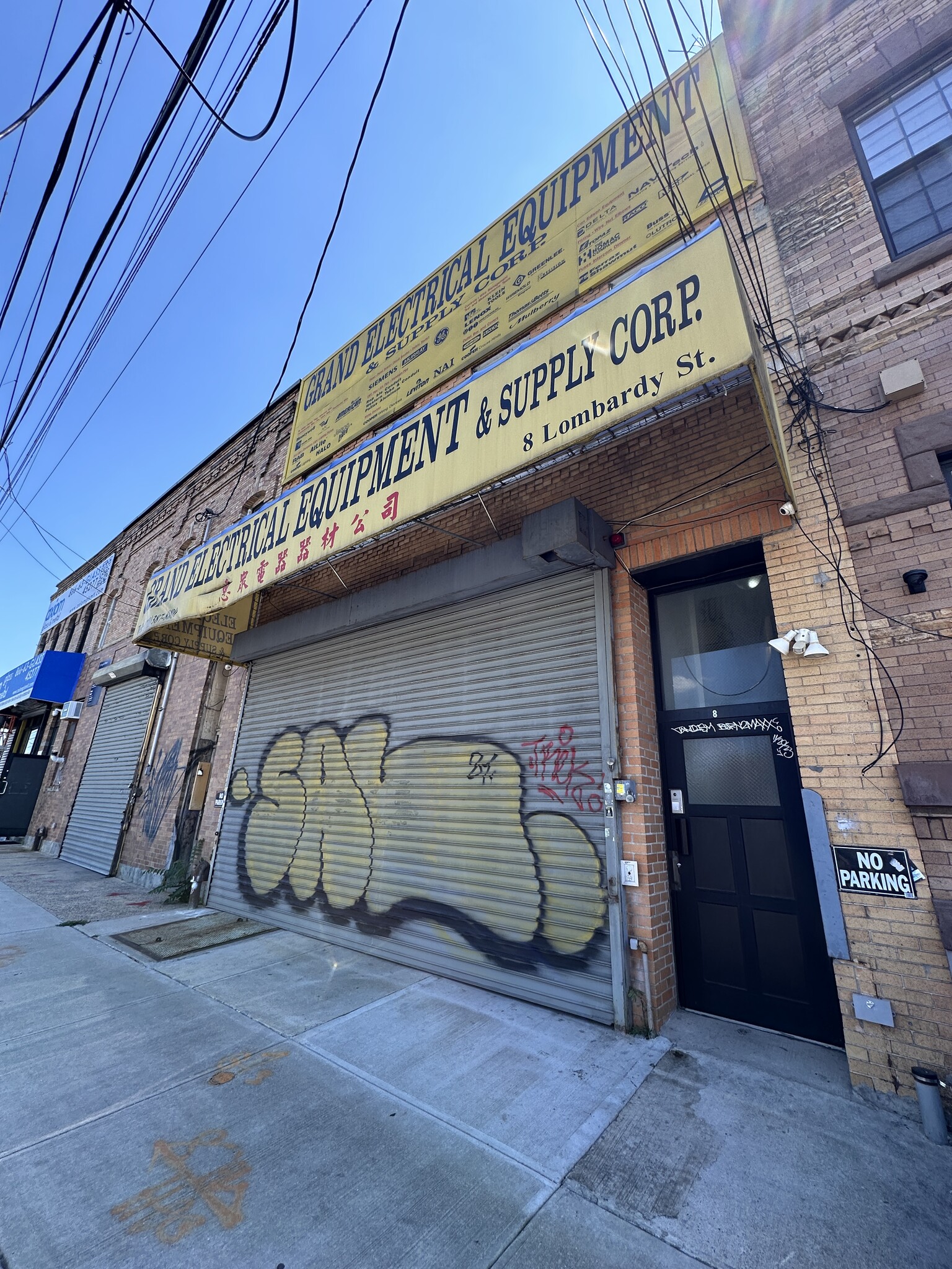 8 Lombardy St, Brooklyn, NY for Rent