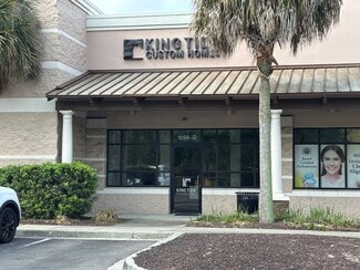 Bluffton, SC Retail - 1050 Fording Island Rd