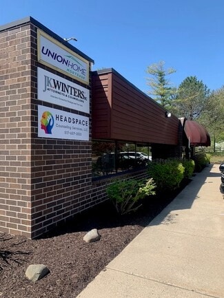 East Lansing, MI Office - 411 W Lake Lansing Rd