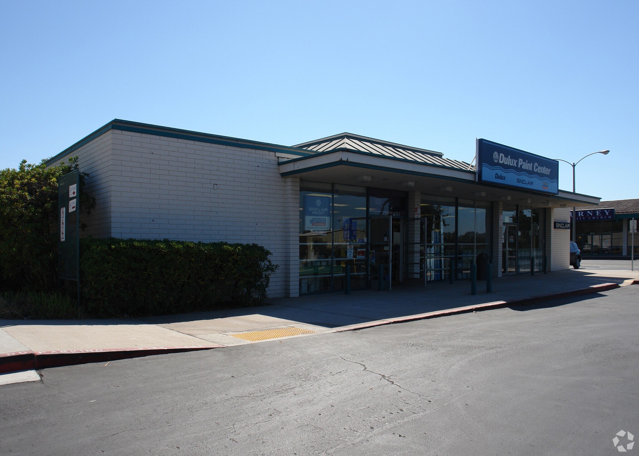 8363 Center Dr, La Mesa, CA for Rent
