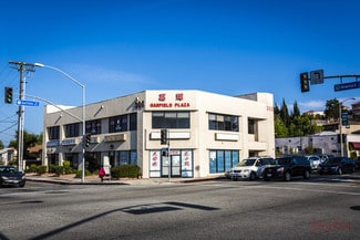 Monterey Park, CA Office - 300 S Garfield Ave