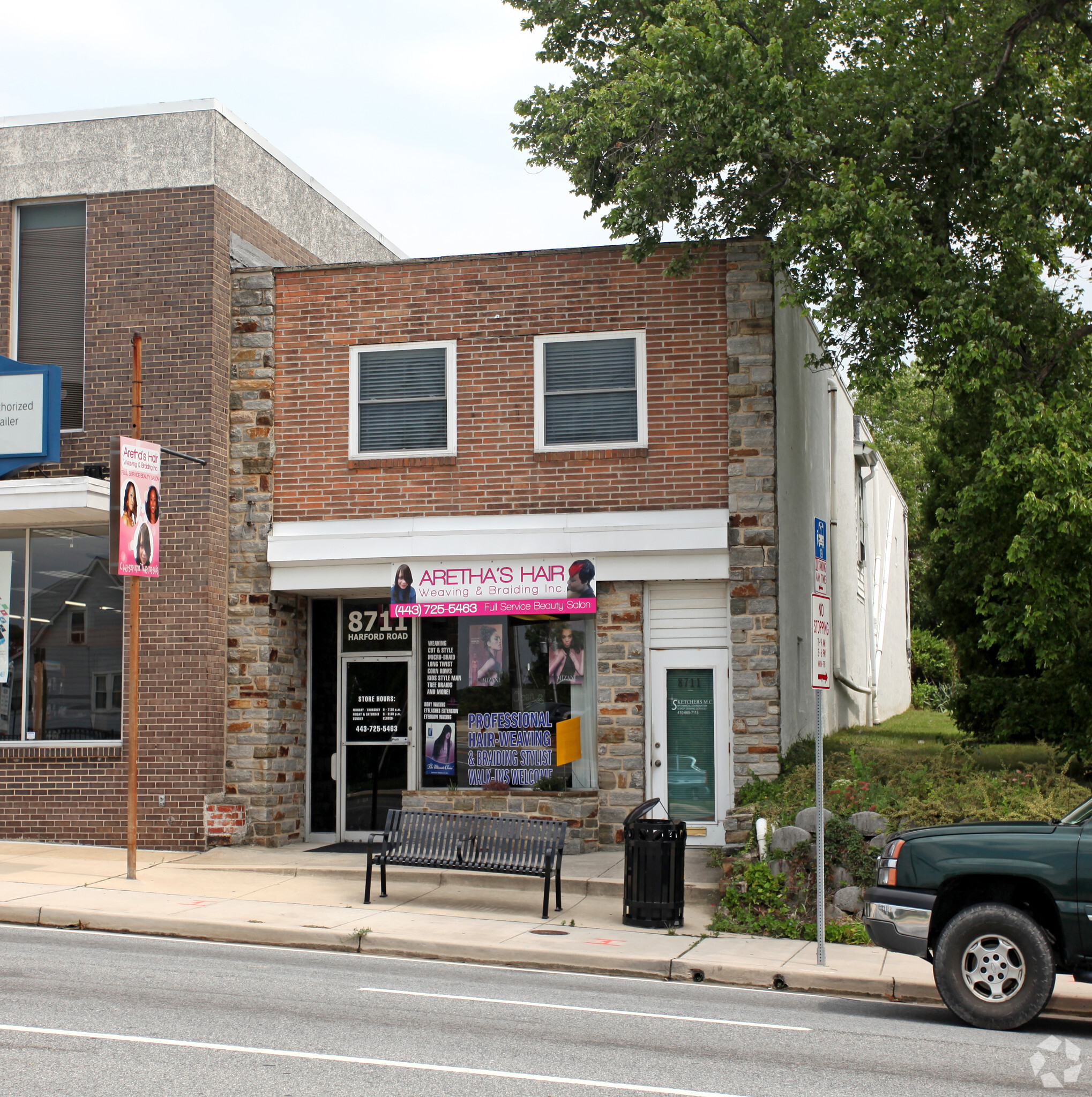 8711 Harford Rd, Baltimore, MD for Sale