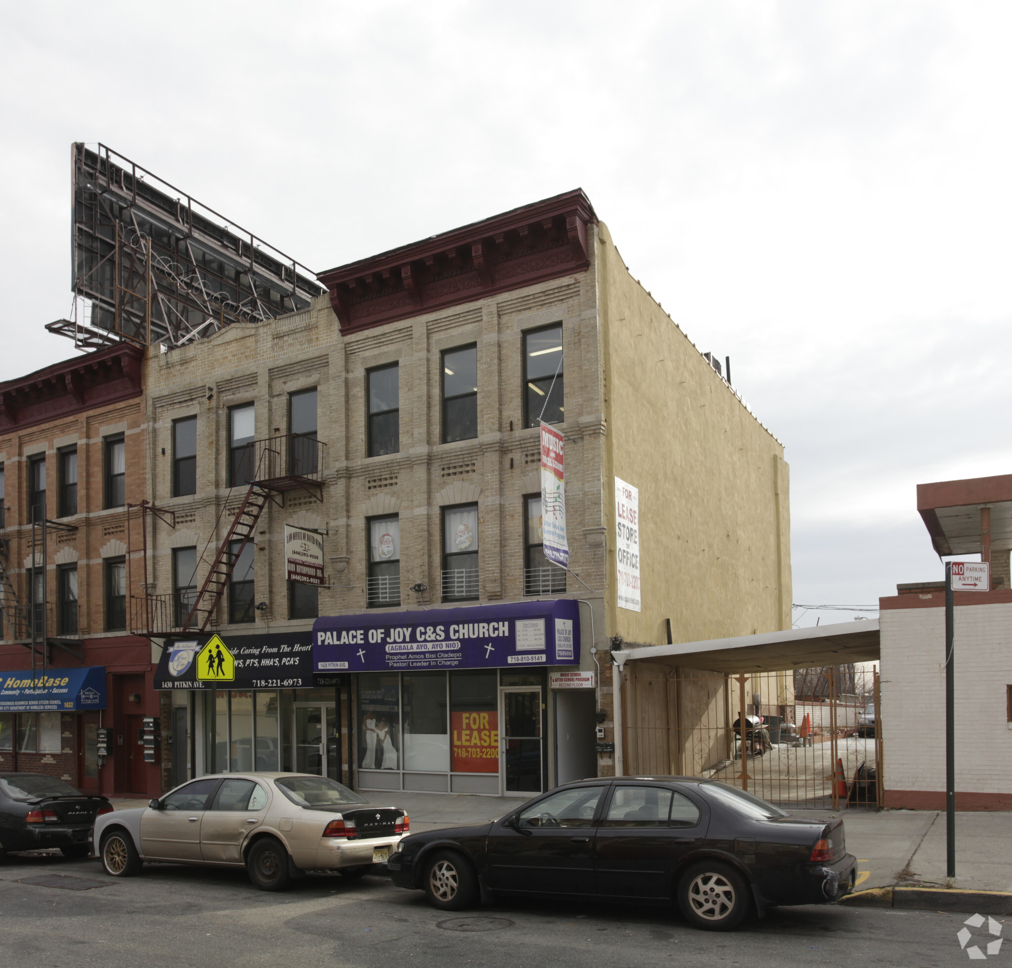 1428 Pitkin Ave, Brooklyn, NY for Rent