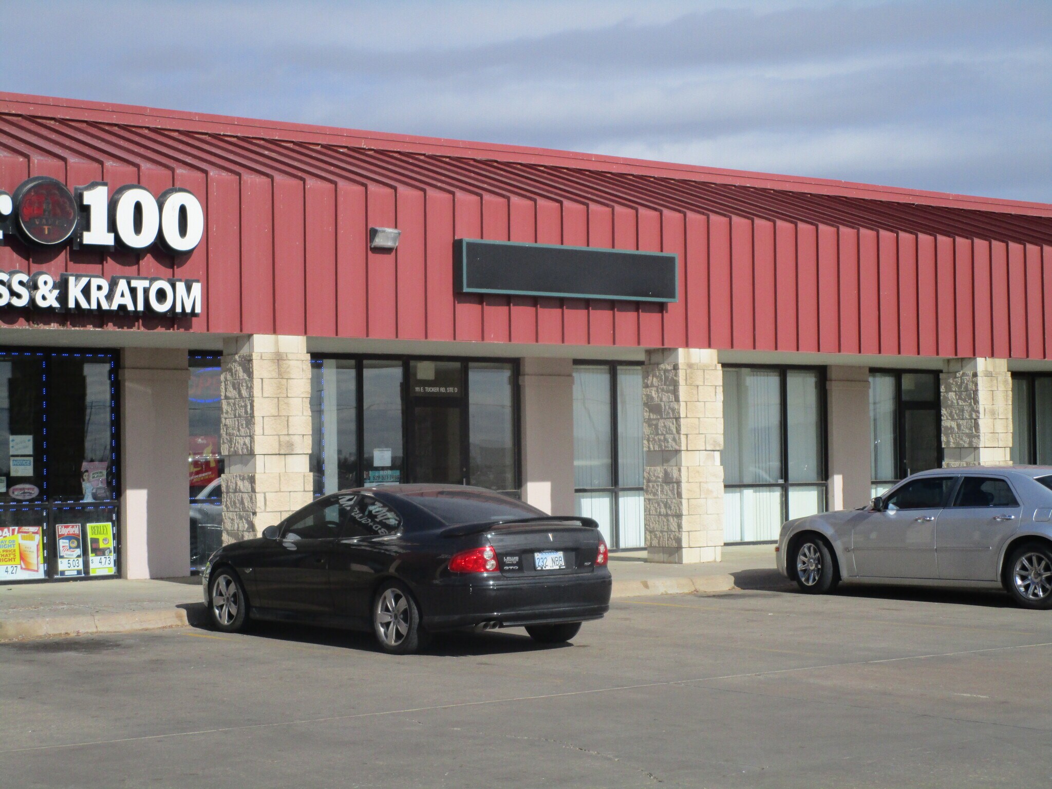 111 E Tucker Rd, Liberal, KS for Rent