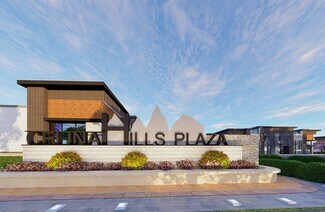 Celina, TX Office - 1305 Summit View Ln