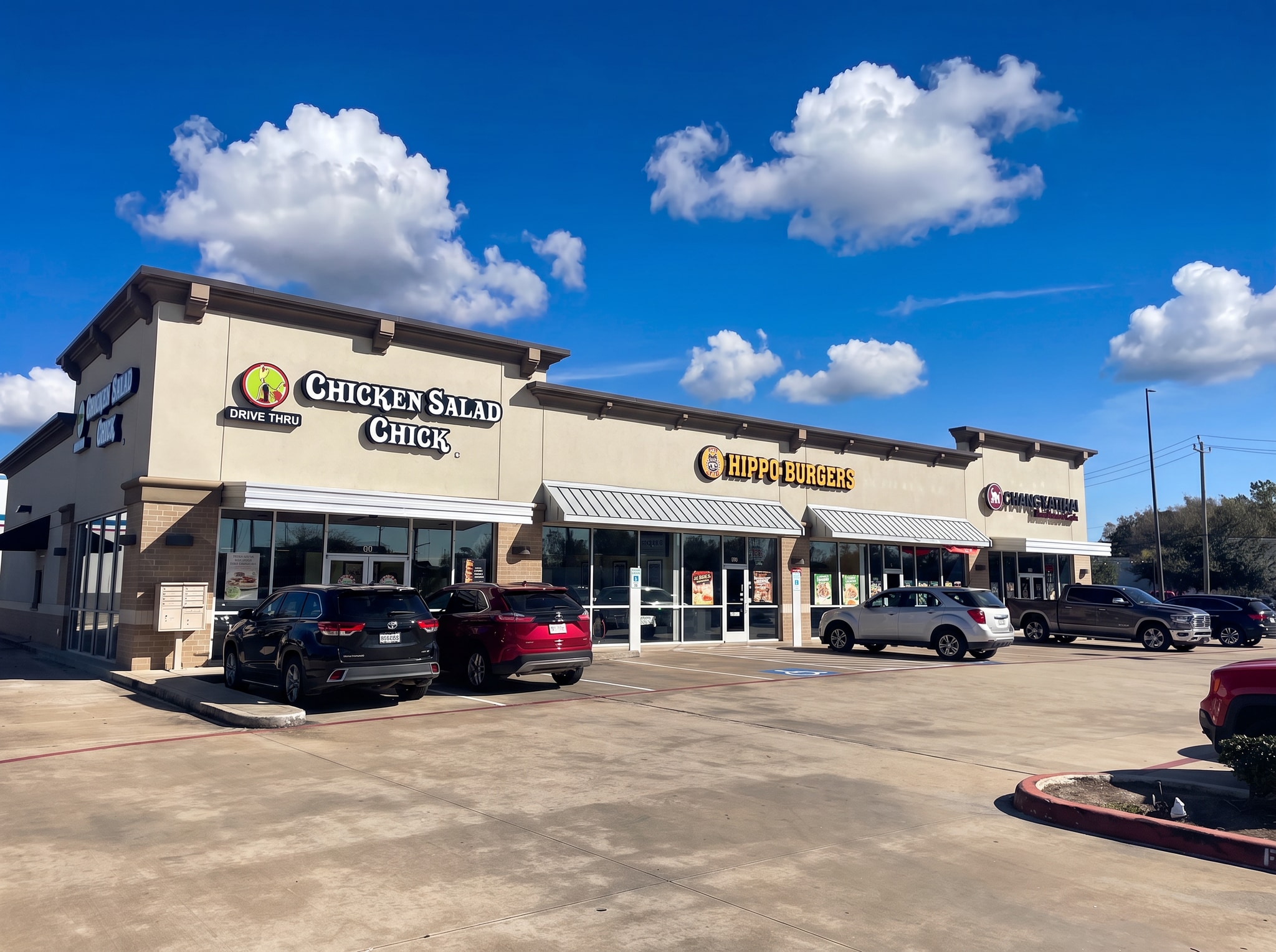 5409 Crenshaw Rd, Pasadena, TX for Sale