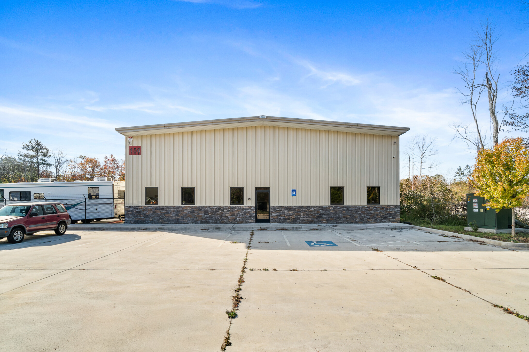 150 Hiram Industrial Rd, Hiram, GA for Sale