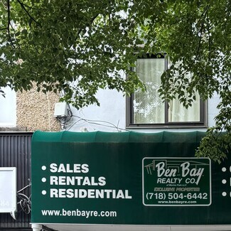 Brooklyn, NY Retail - 3112 Quentin Rd