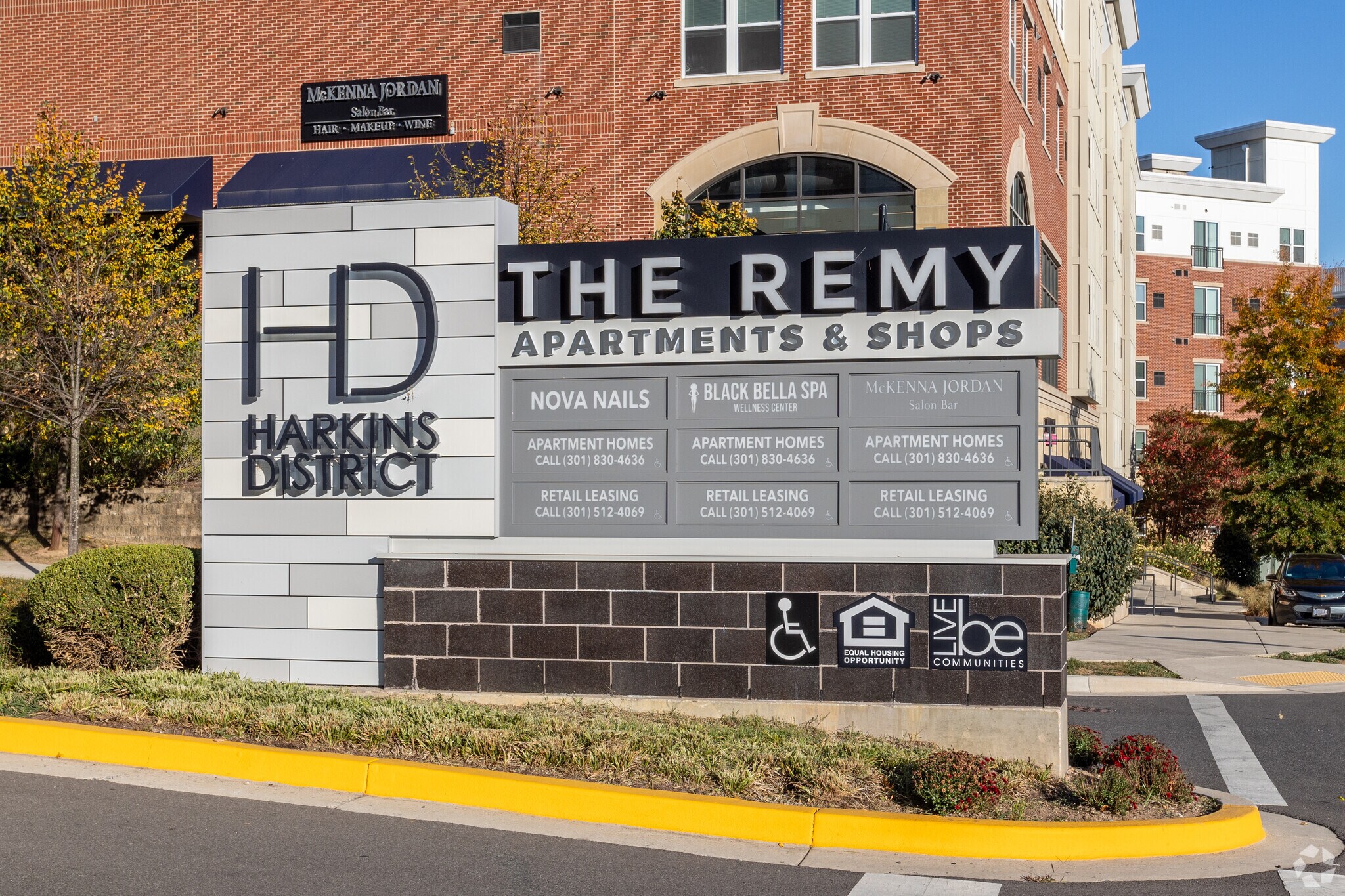 7730 Harkins Rd, Lanham, MD for Rent