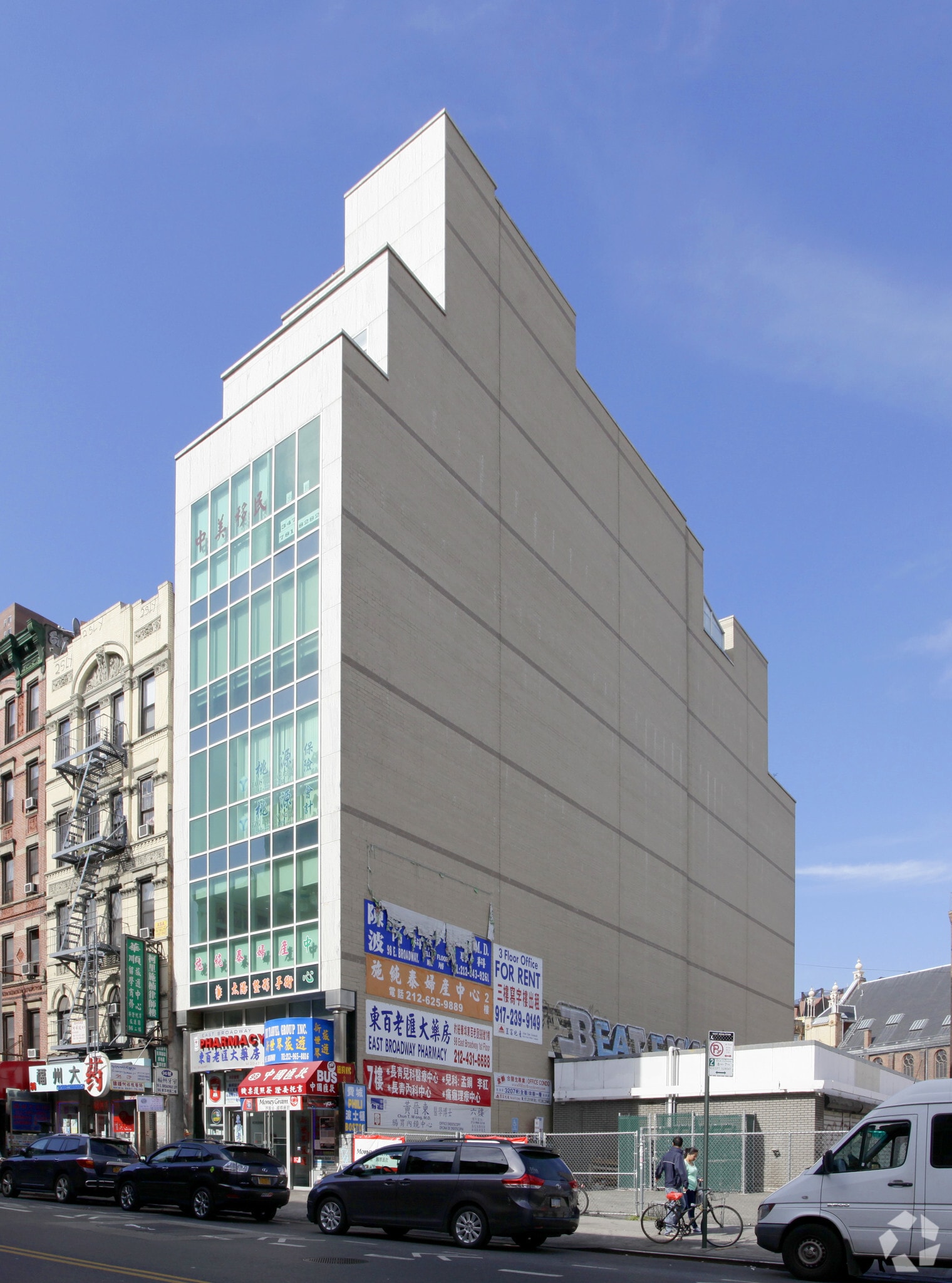 98 E Broadway, New York, NY for Sale