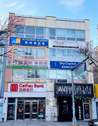 Flushing, NY Office - 3650 Main St
