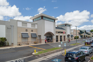 Waipahu, HI Office, Retail - 94-849 Lumiaina St