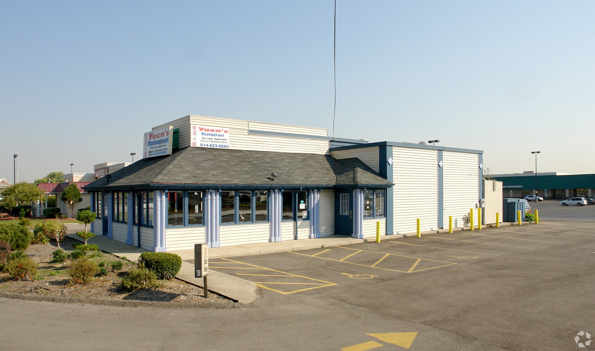 5720 Cleveland Ave, Columbus, OH for Rent