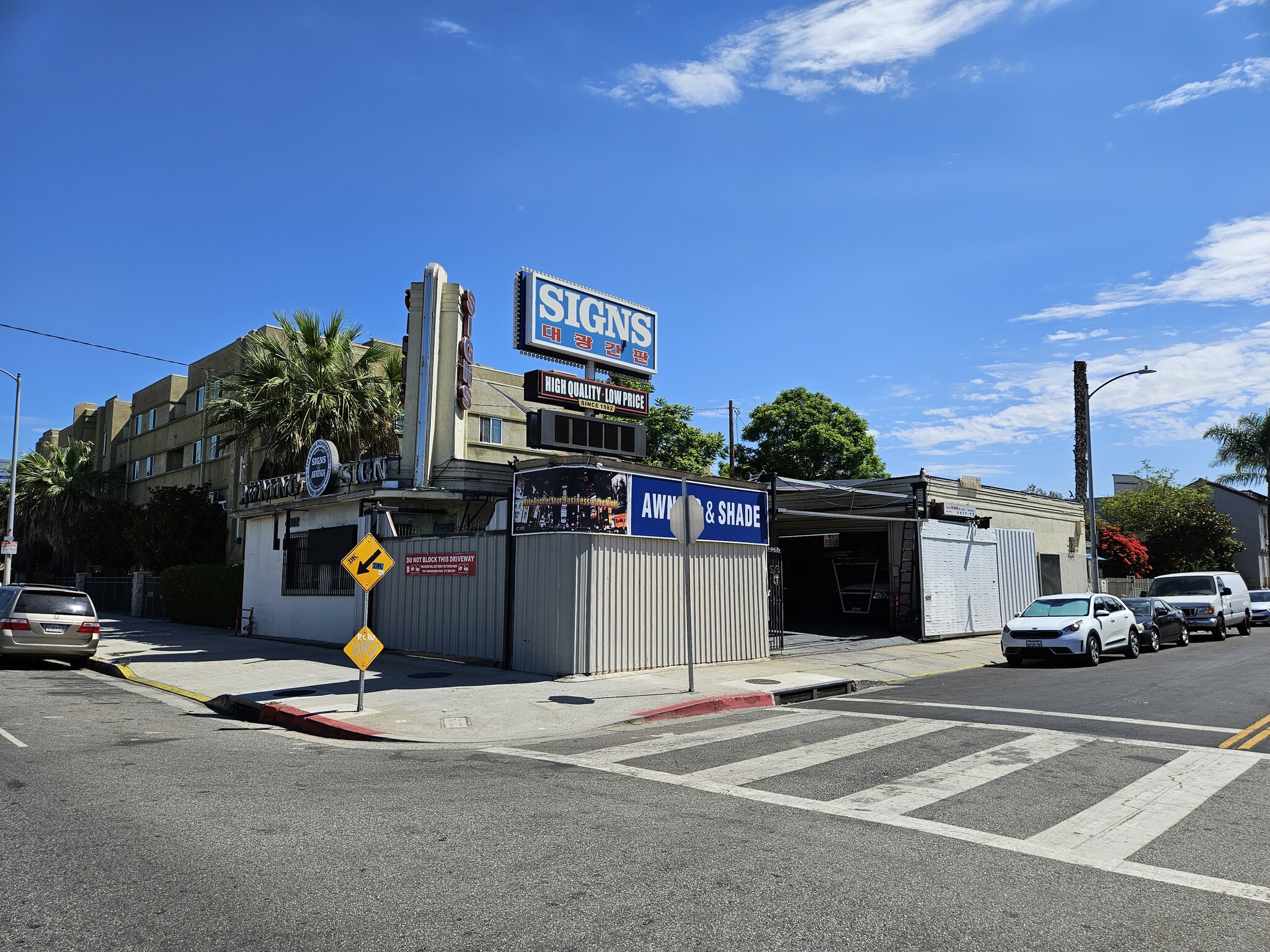 4922 S Figueroa St, Los Angeles, CA for Sale