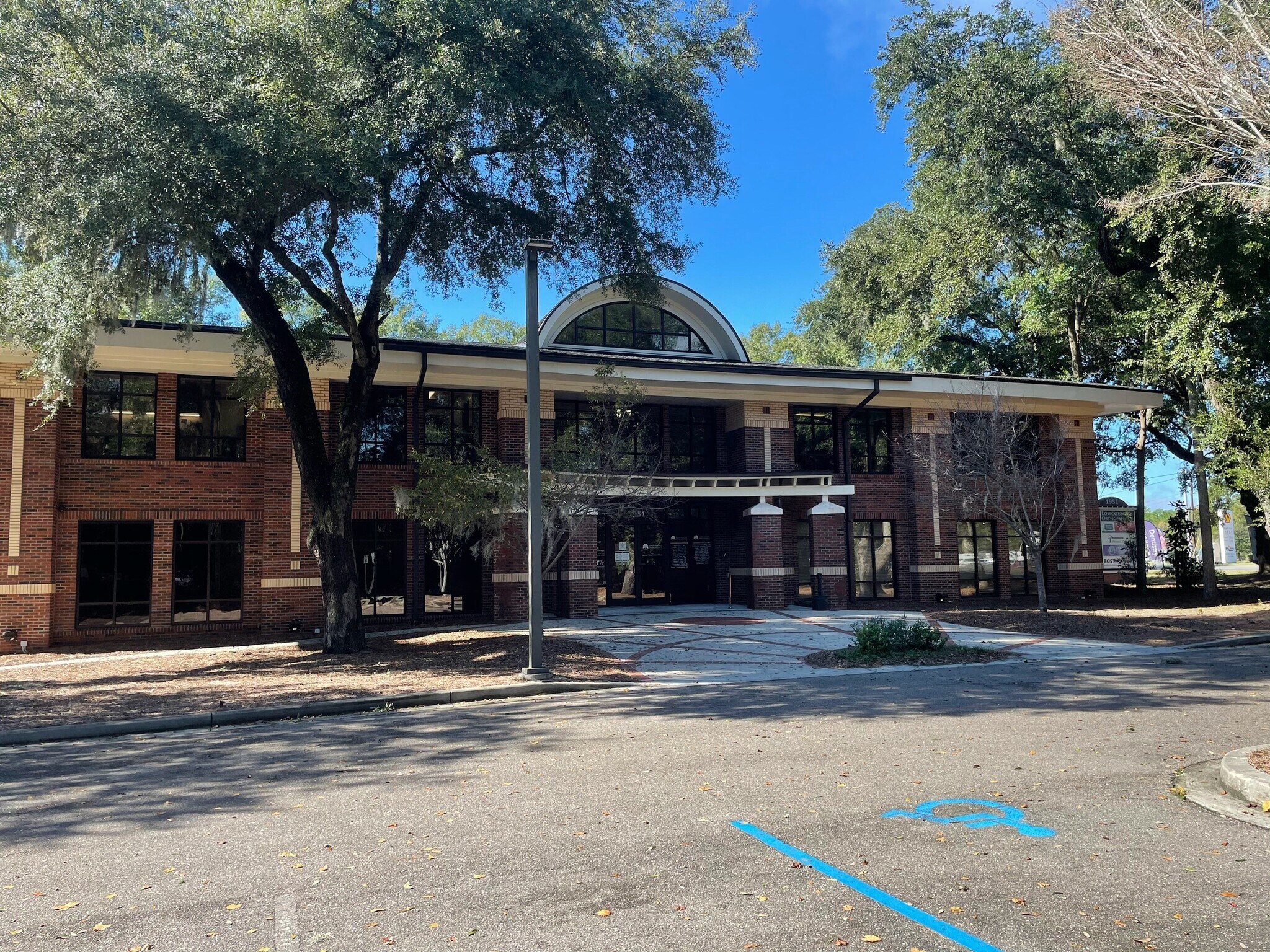 1951 Clements Ferry Rd, Charleston, SC for Rent