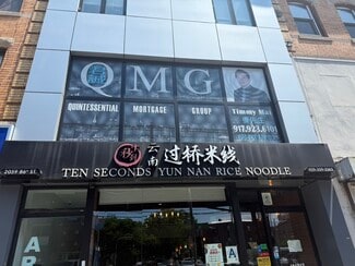 Brooklyn, NY Office - 2059 86th St