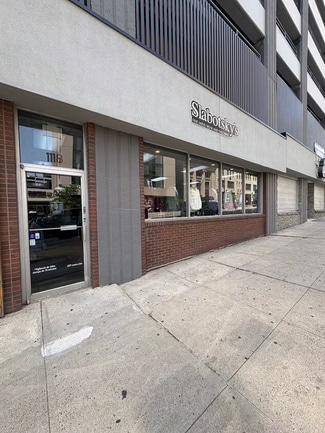 Kansas City, MO Office/Retail - 1116-1120 Grand Blvd