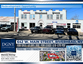 Riverhead, NY Industrial - 642 W Main St