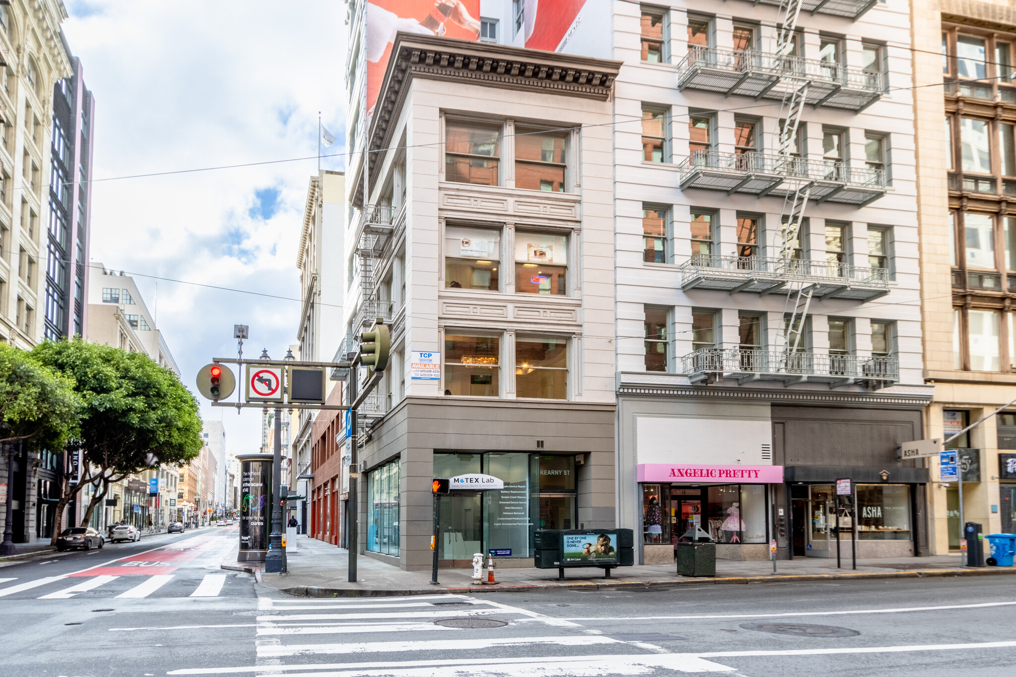 2 Geary St, San Francisco, CA for Rent