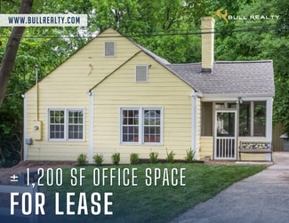 Atlanta, GA Office - 909 Morris St NW