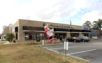 Savannah, GA Retail - 217 Eisenhower Dr