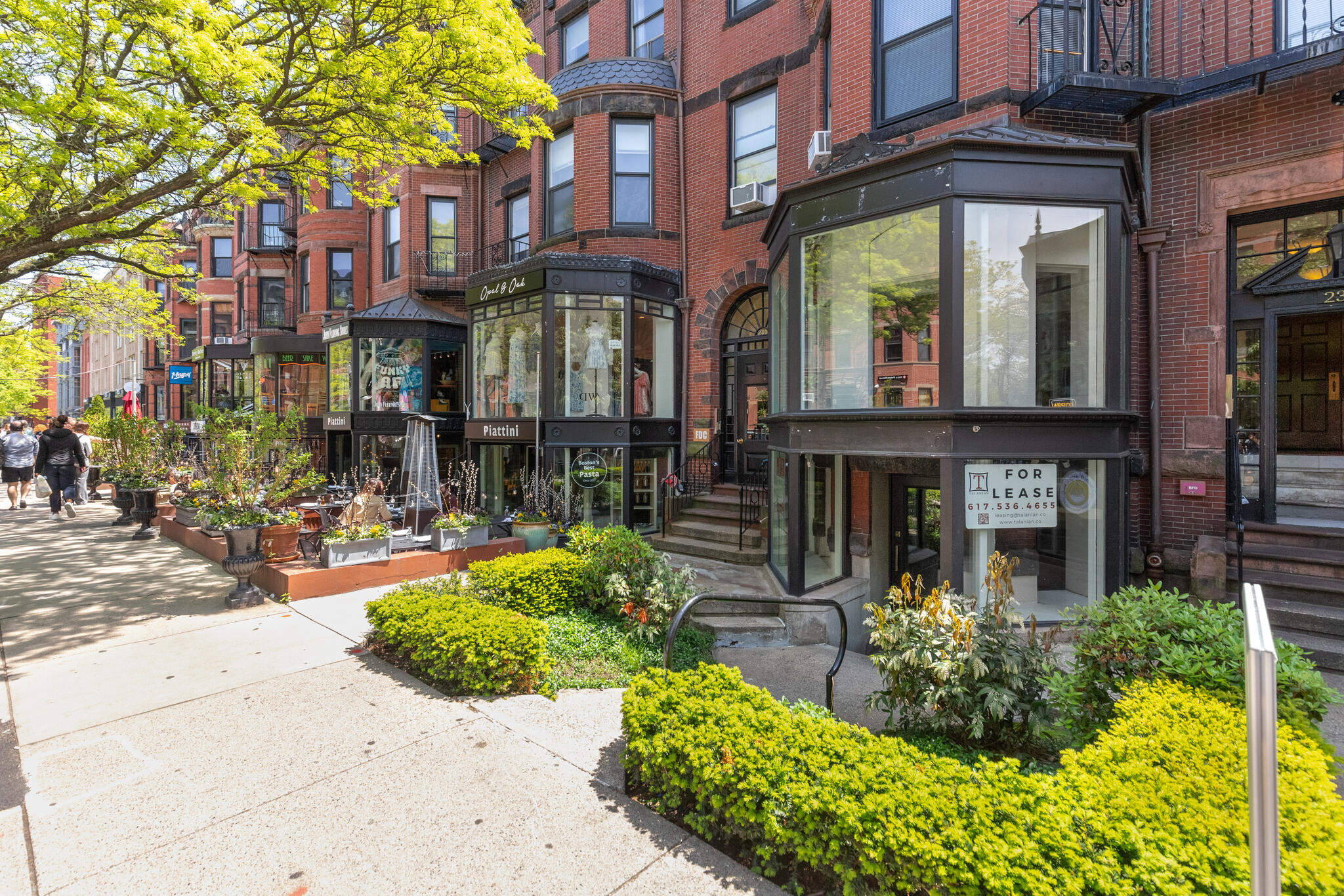 232 Newbury St, Boston, MA for Sale