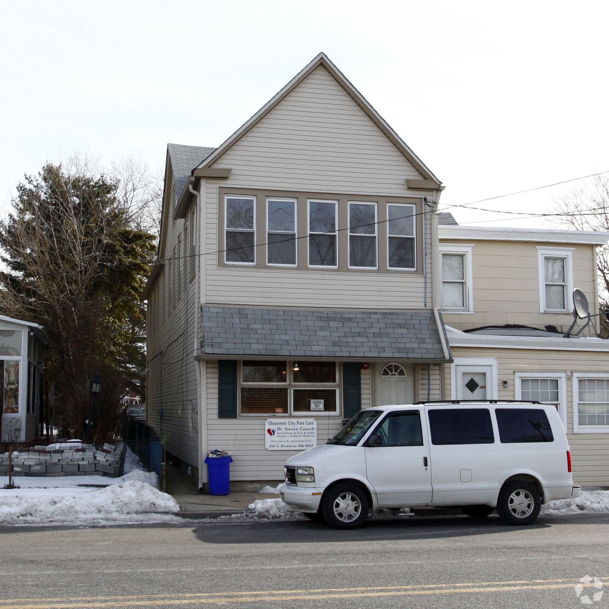 456 S Broadway, Gloucester City, NJ for Rent