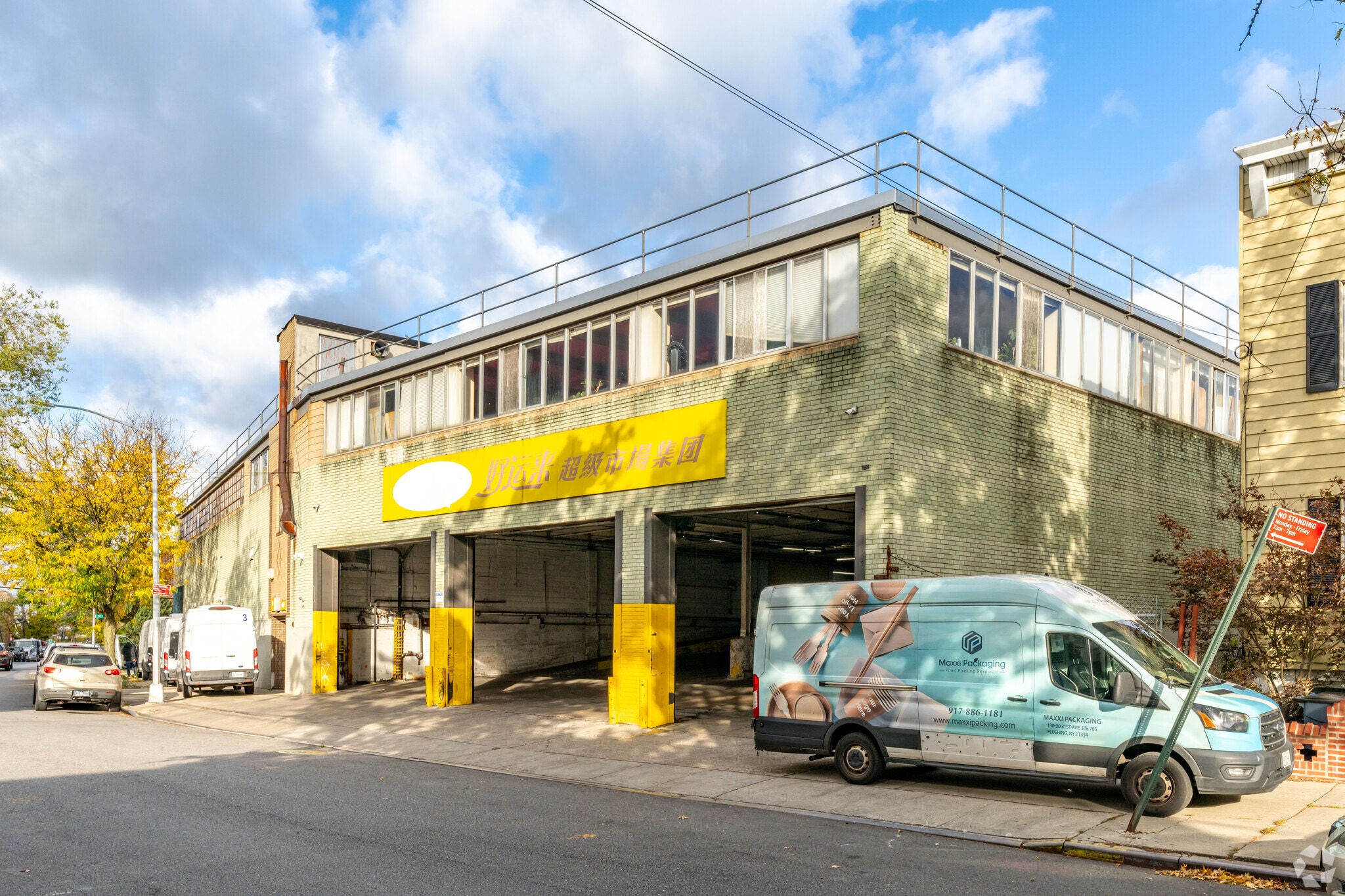 5851 Maspeth Ave, Maspeth, NY for Rent