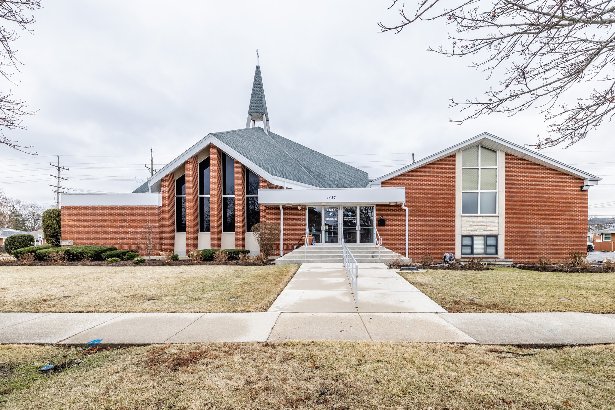 1437 Oakton St, Park Ridge, IL for Sale