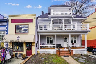 Takoma Park, MD Apartments - 7042-7044 Carroll Ave