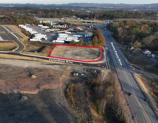 Birmingham, AL Commercial - Corner of Daniel Payne Drive and CenterState Drive