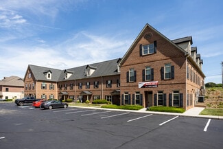 Alcoa, TN Office - 269 Cusick Rd