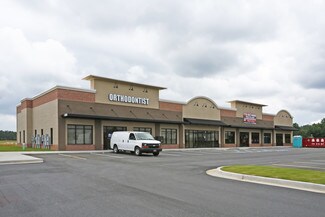 Bethlehem, GA Coworking Space - 255 Gateway Dr