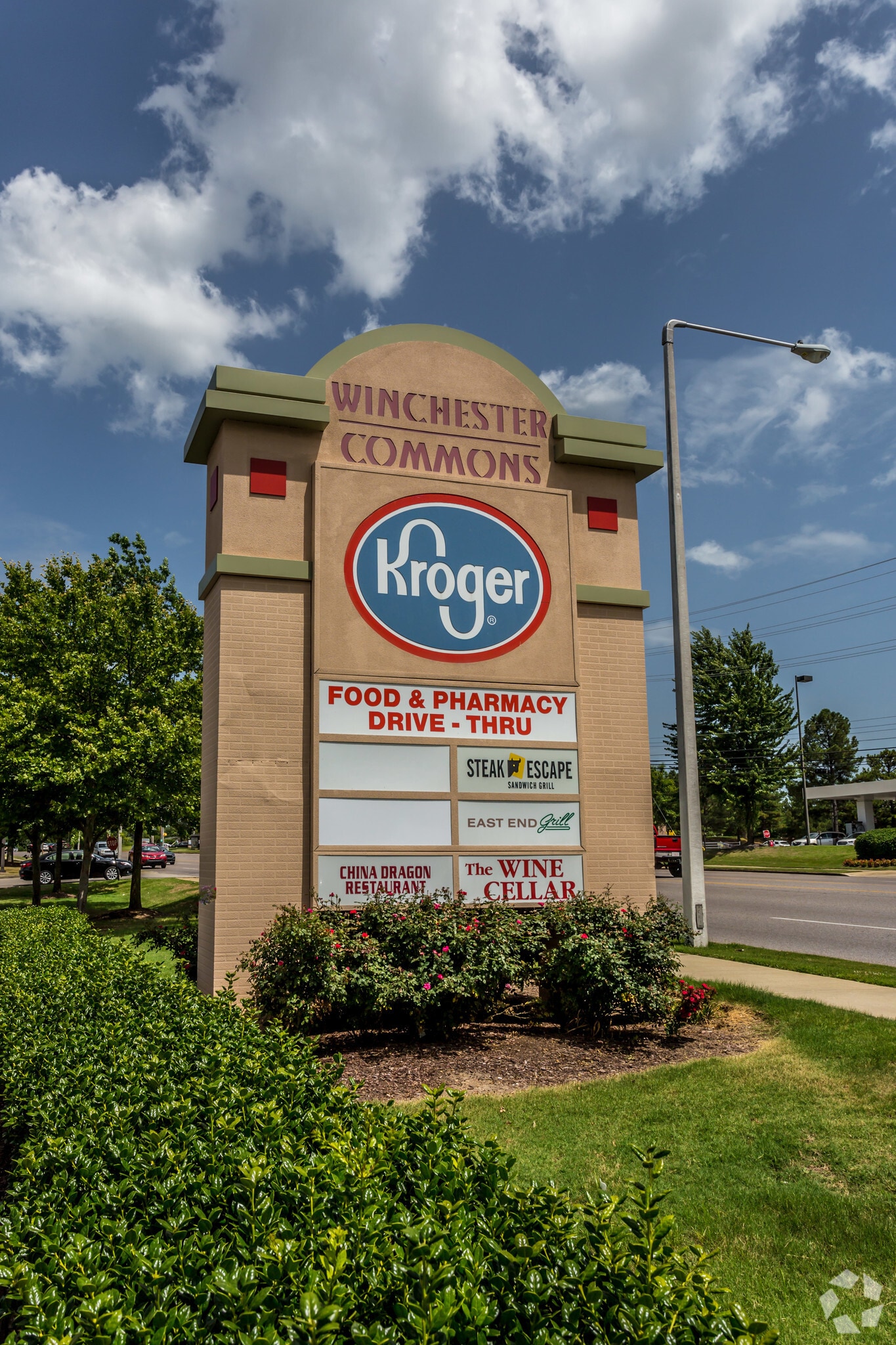 7948 Winchester, Memphis, TN for Rent