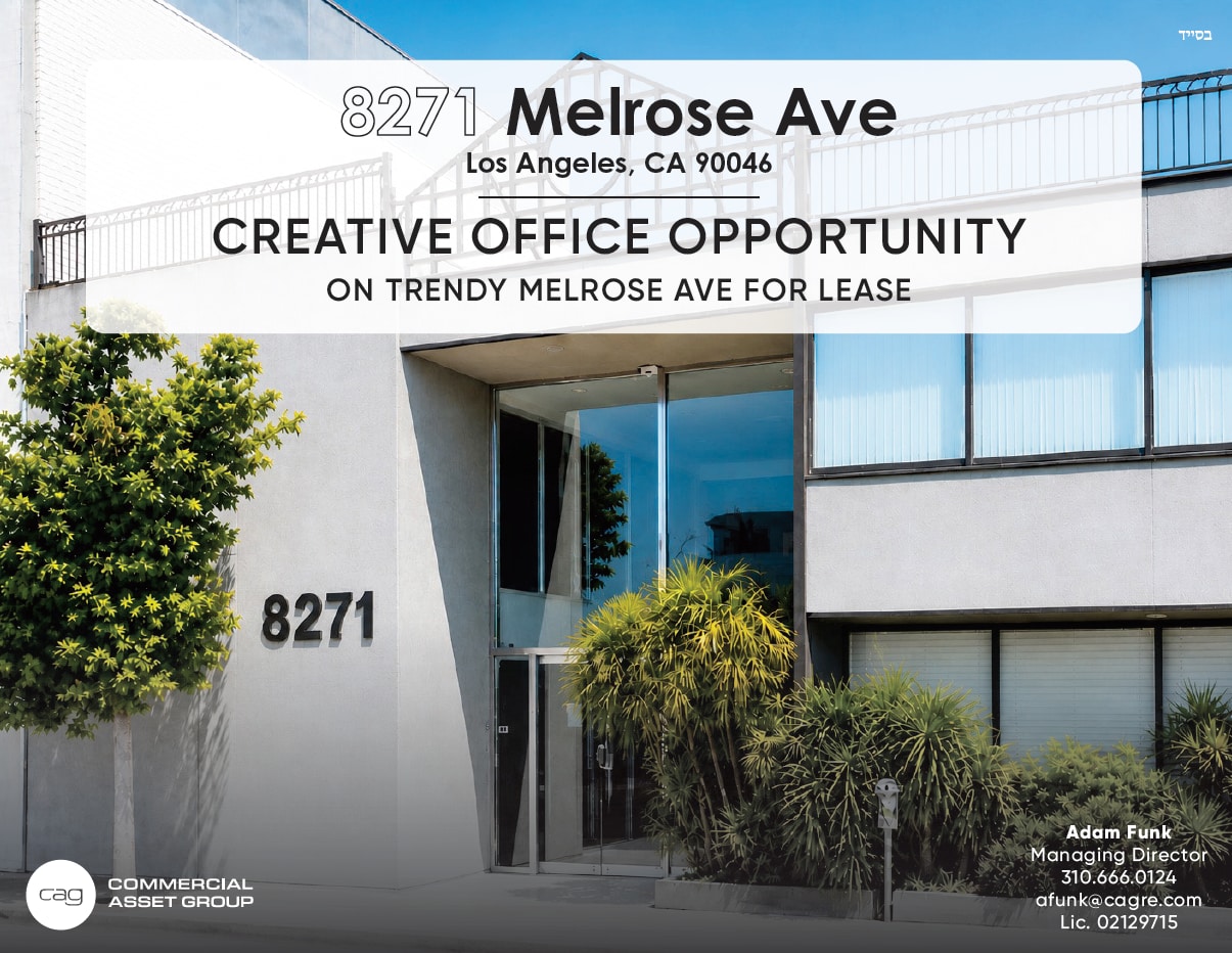 8271 Melrose Ave, Los Angeles, CA for Rent