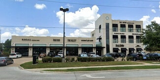 Sugar Land, TX Retail - 1525-1535 Highway 6