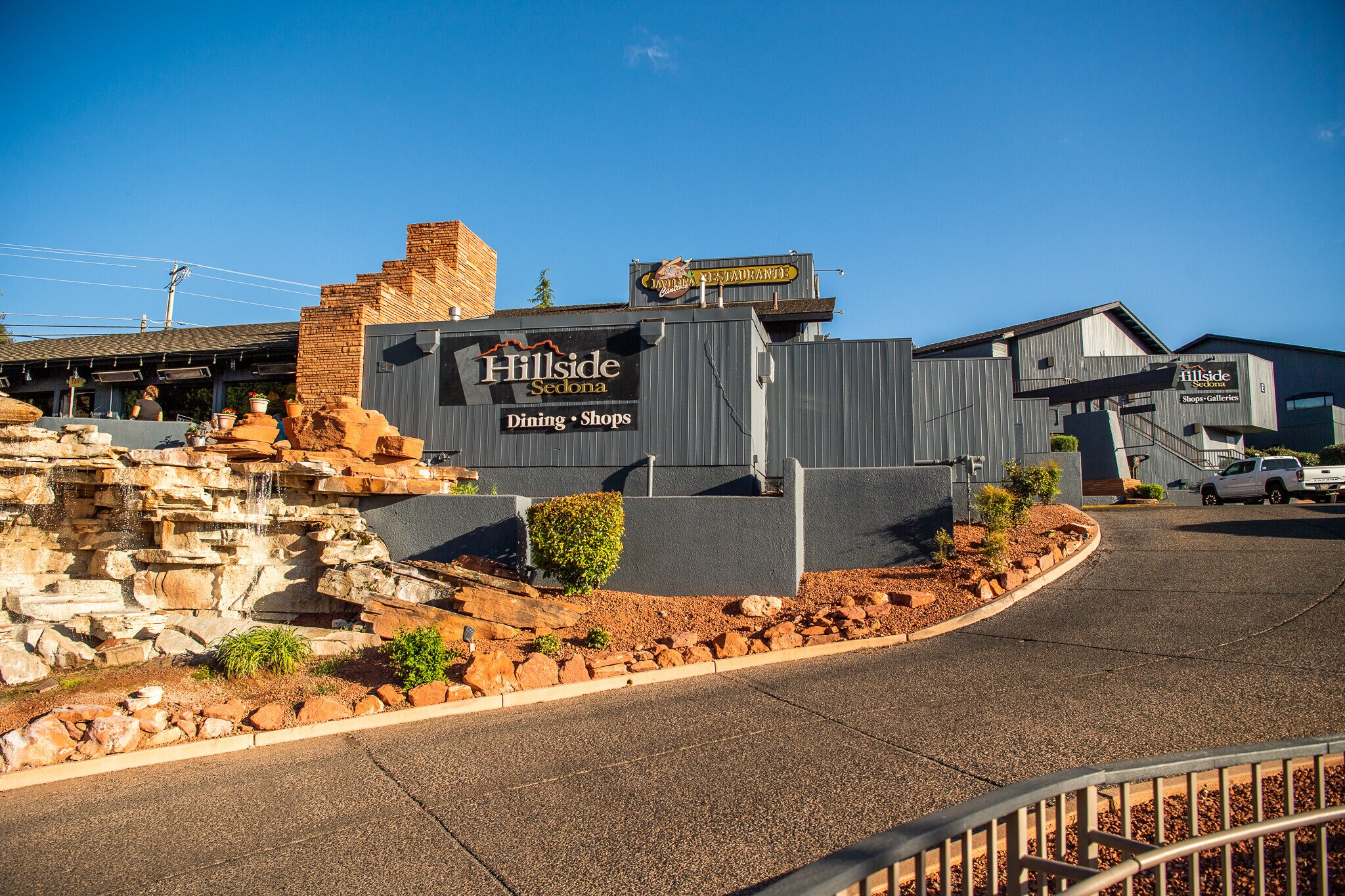 671 Highway 179, Sedona, AZ for Rent