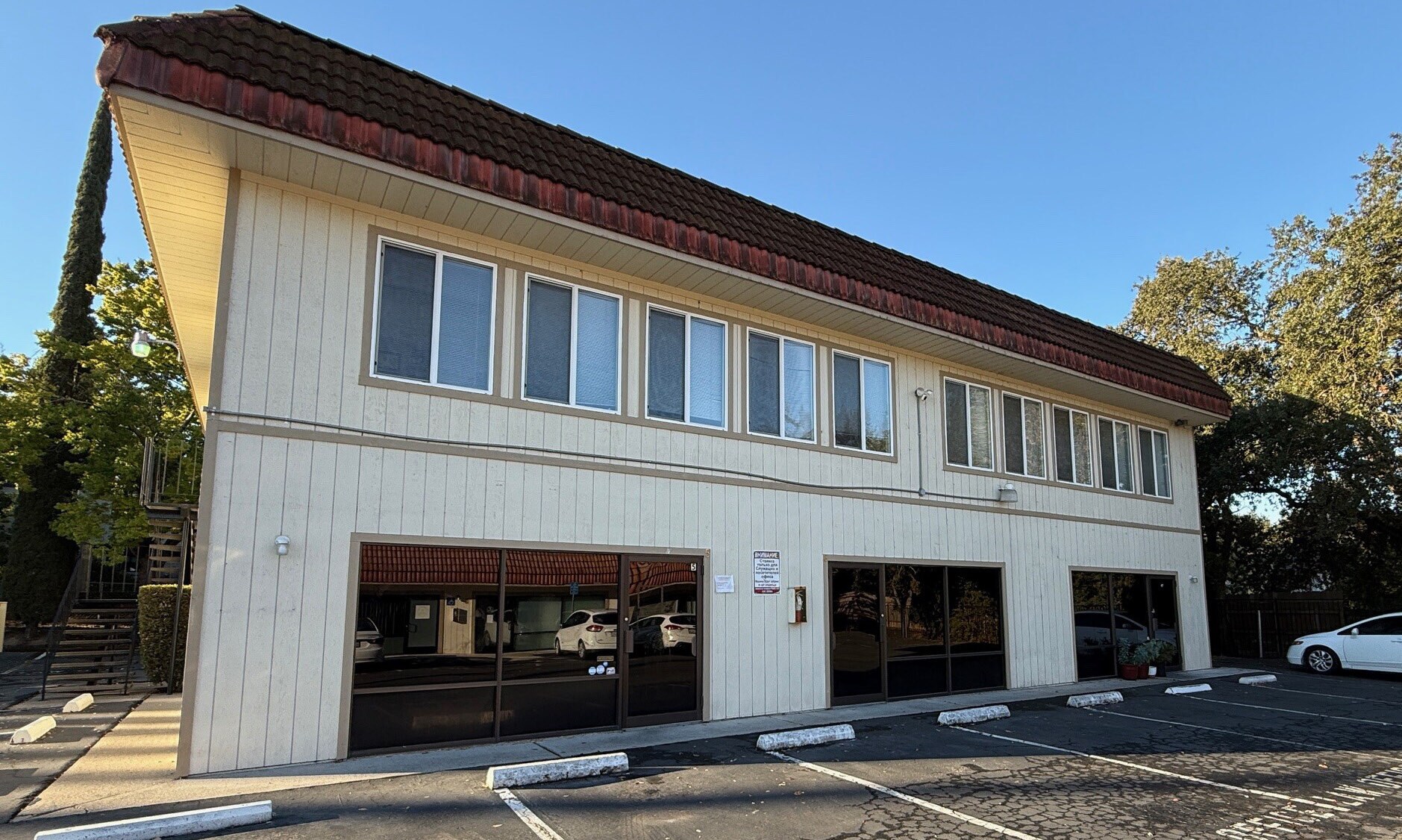5800 Jameson Ct, Carmichael, CA for Rent