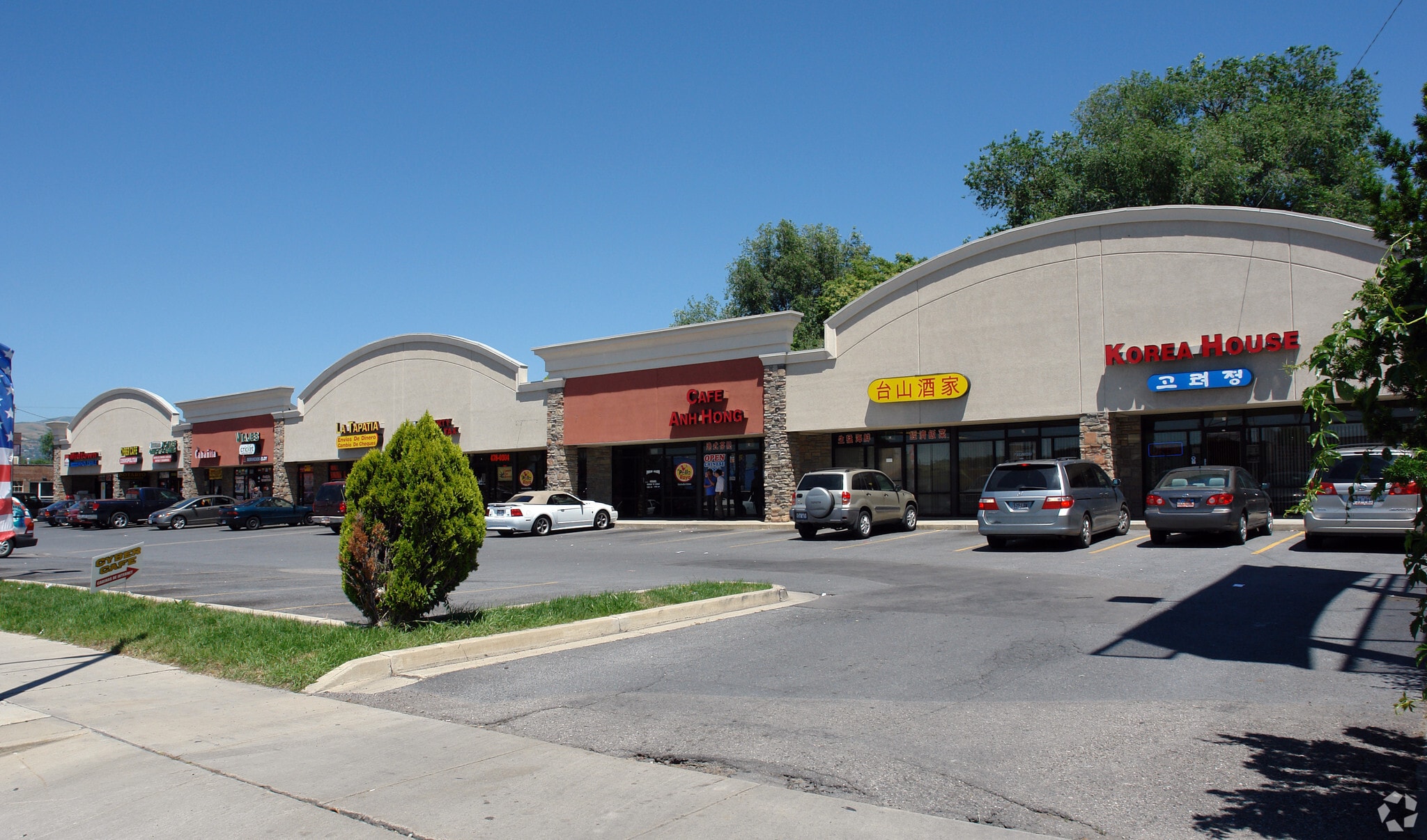 1465 S State St, Salt Lake City, UT for Rent