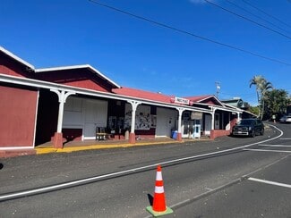 Holualoa, HI Storefront - 76-5924 Mamalahoa Hwy